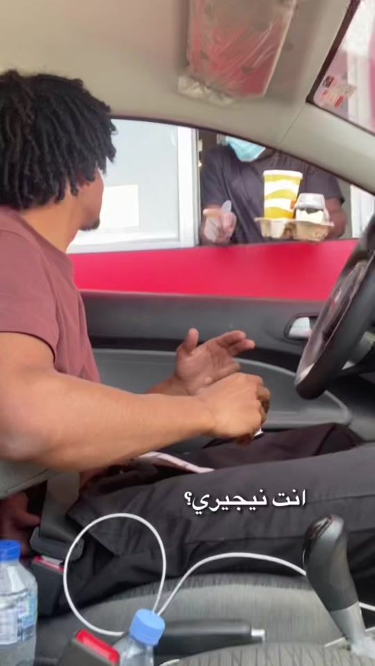 TikTok video thumbnail by itsomaramine