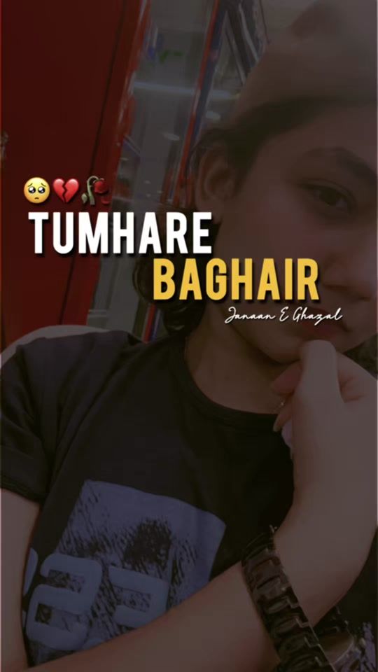 TikTok video thumbnail by _noor_aniqa_