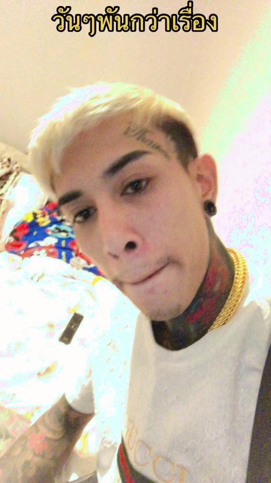 TikTok video thumbnail by four.1150