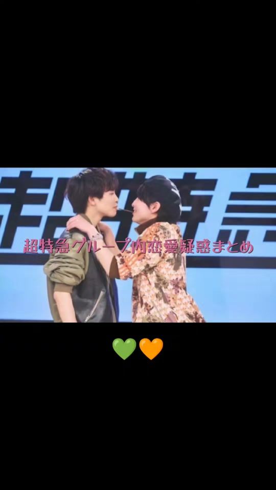TikTok video thumbnail by miri.__bt8