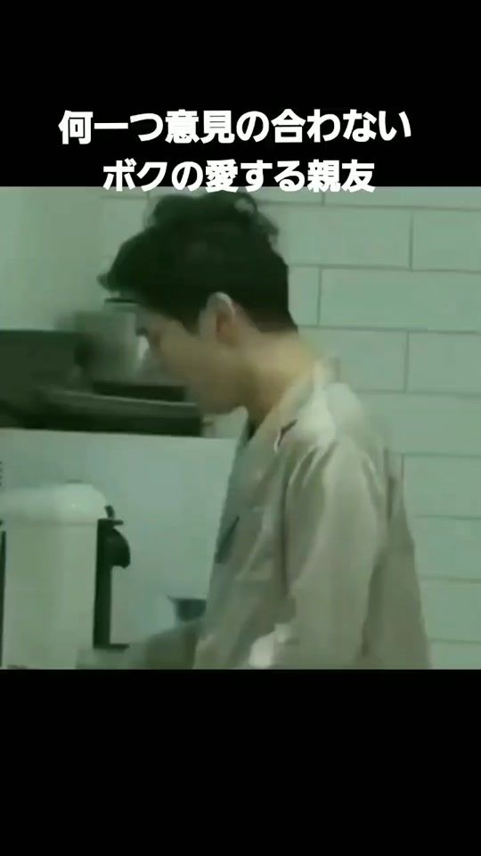 TikTok video thumbnail by ricosinjin