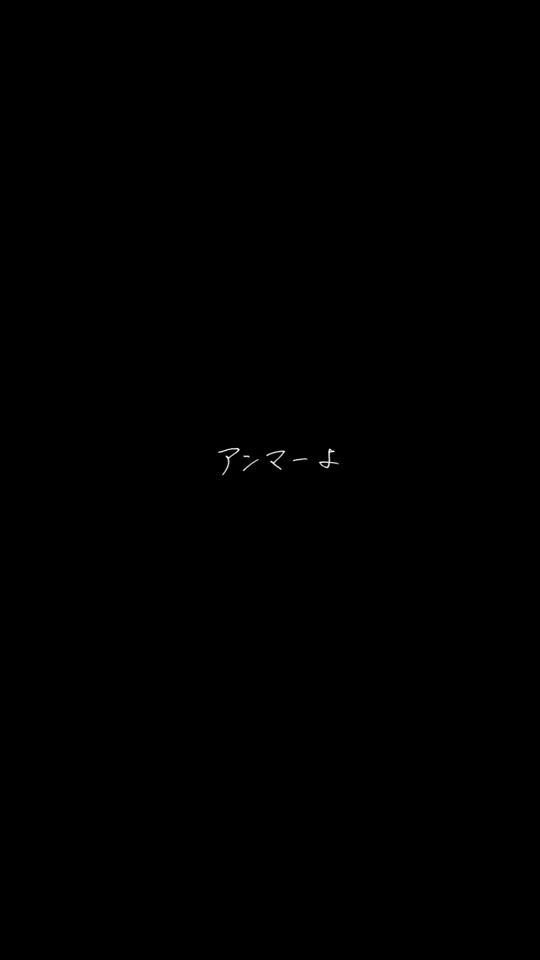TikTok video thumbnail by fu___ookuse