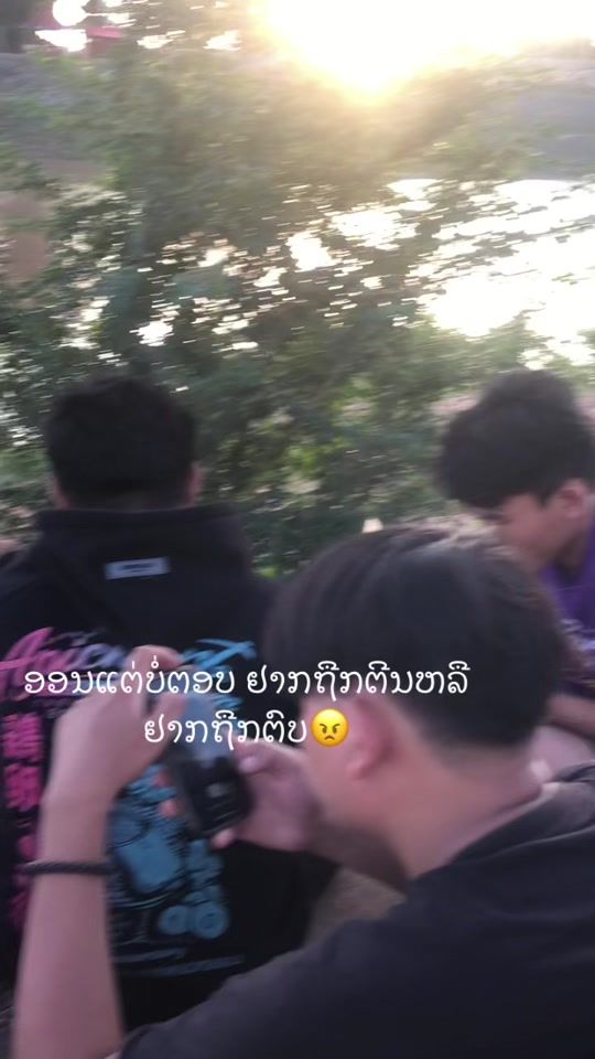 TikTok video thumbnail by boy624752