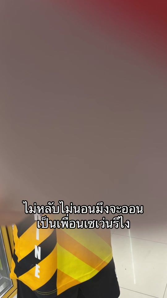TikTok video thumbnail by jiraphat_69