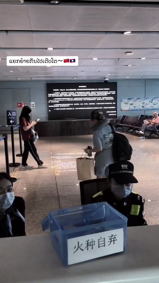 TikTok video thumbnail by pnpouna679