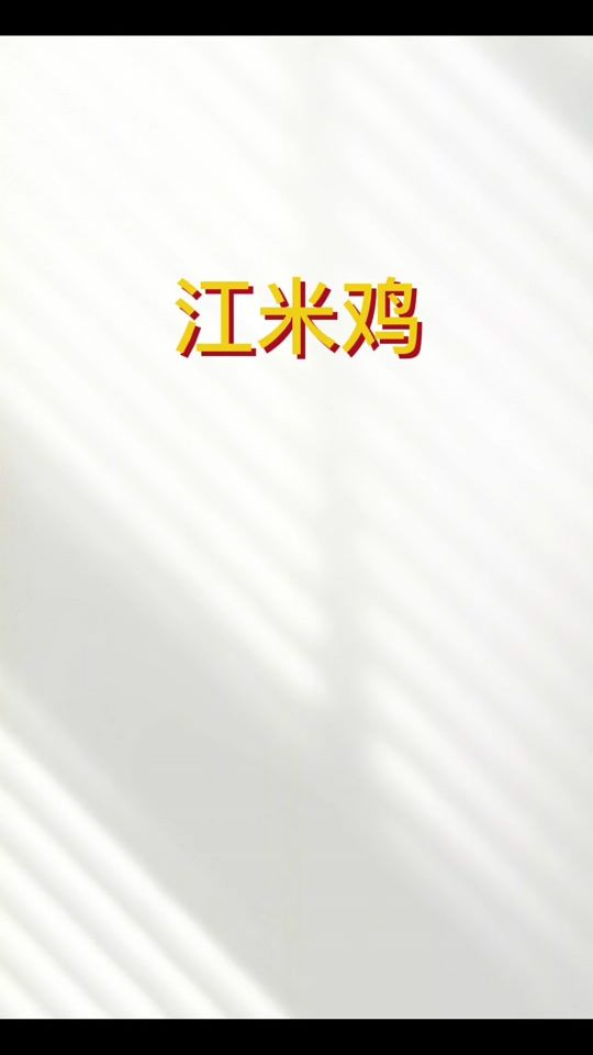 TikTok video thumbnail by joomina1002