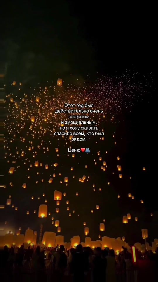TikTok video thumbnail by _dwwhz1