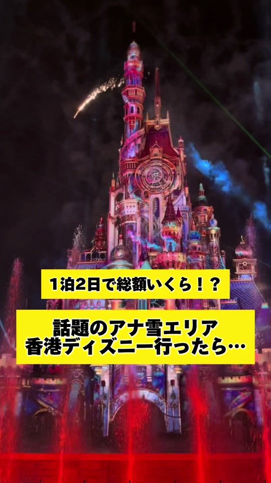 TikTok video thumbnail by ozi0131