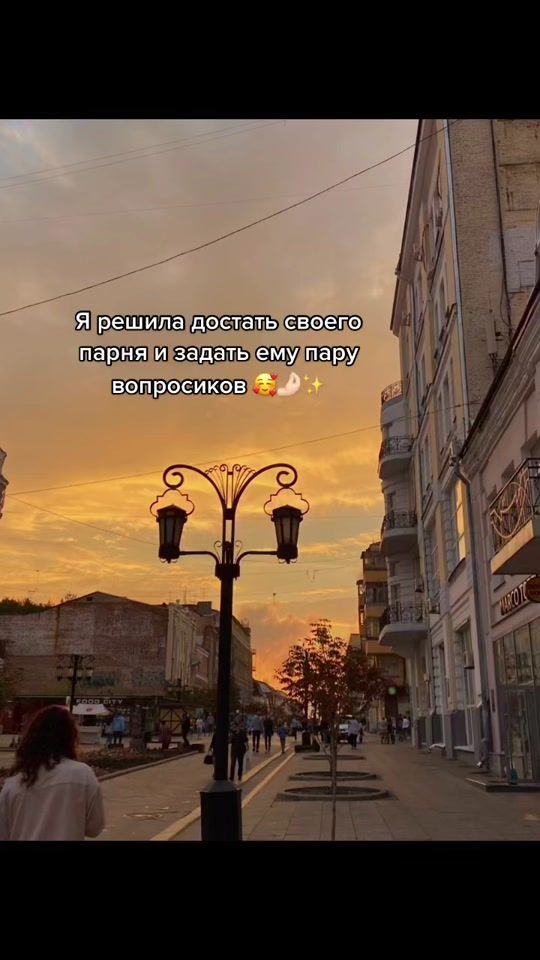 TikTok video thumbnail by llinna_a0