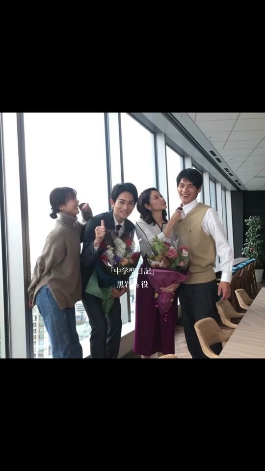 TikTok video thumbnail by 512.o