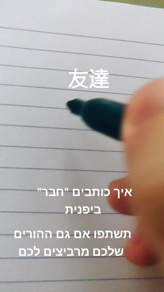 TikTok video thumbnail by ponytailaddict