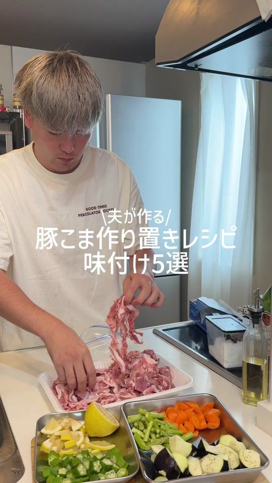 TikTok video thumbnail by soregashi_by_gemini