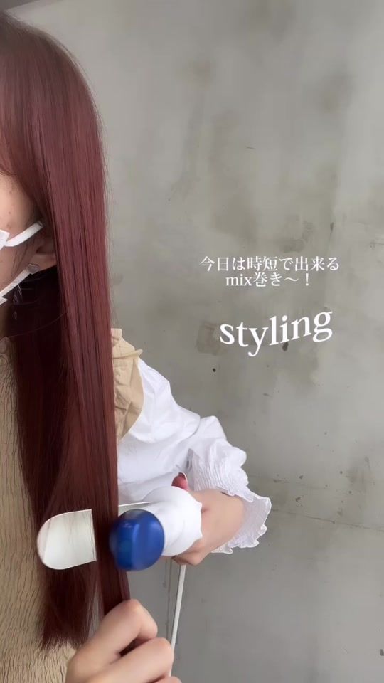 TikTok video thumbnail by naagi0516