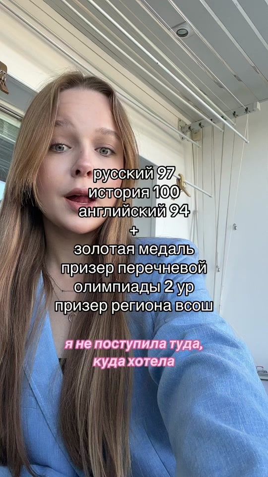 TikTok video thumbnail by pppolyashaa