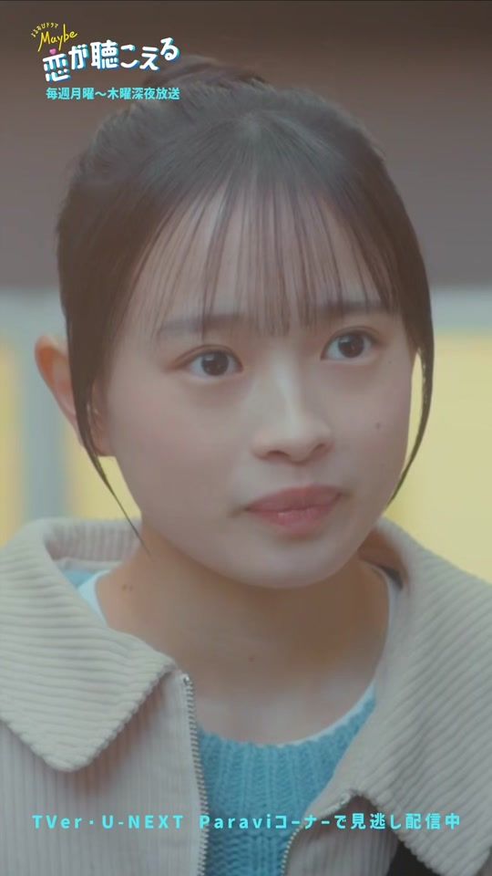 TikTok video thumbnail by maykoi_tbs