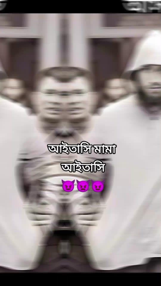 TikTok video thumbnail by mdsaifulislamsuha4