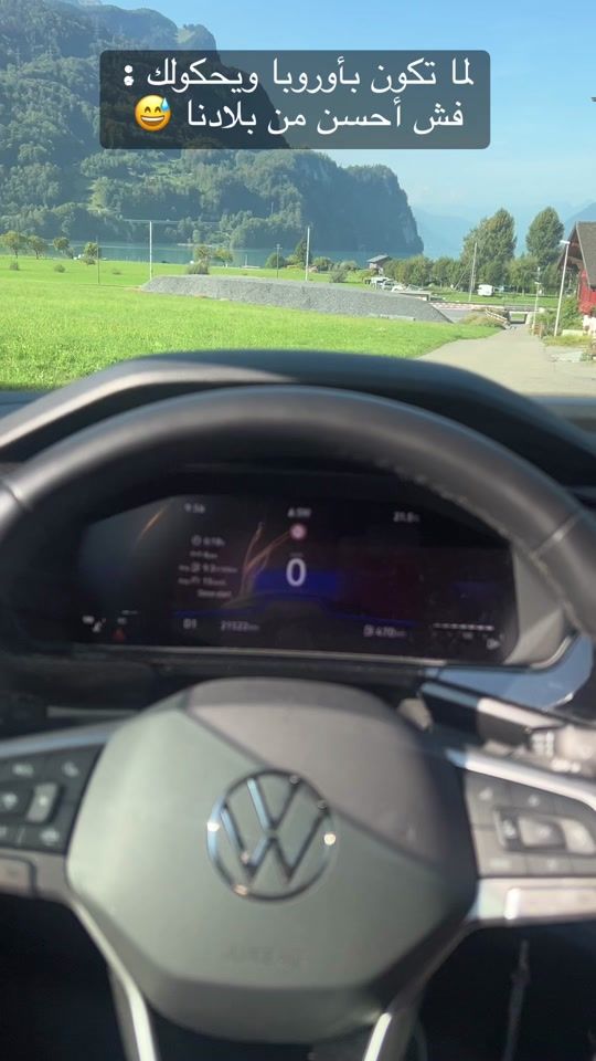 TikTok video thumbnail by nabeelf.94