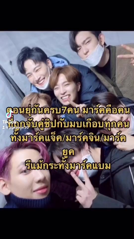 TikTok video thumbnail by jigsaww30