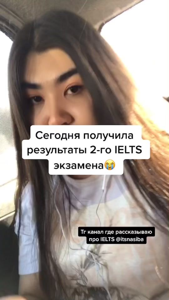 TikTok video thumbnail by thisisnasiba