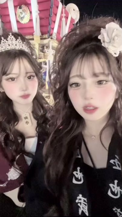 TikTok video thumbnail by sy__.ss