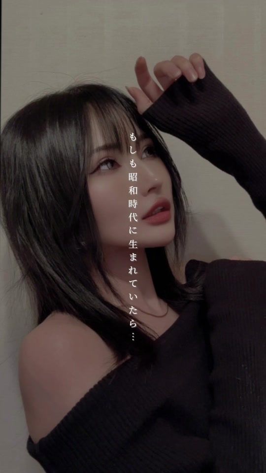 TikTok video thumbnail by aritama_grande