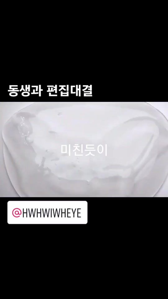TikTok video thumbnail by syehjshsuwu