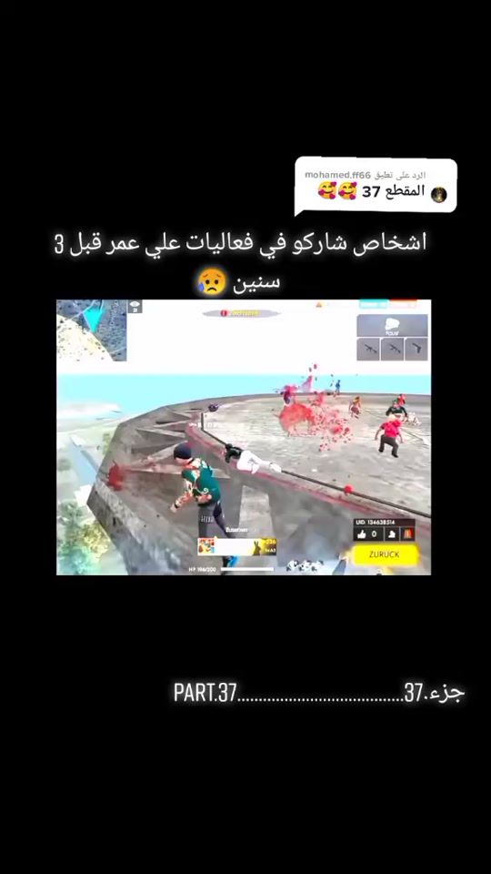 TikTok video thumbnail by alakrp.ff