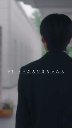 TikTok video thumbnail by ayaha__1141