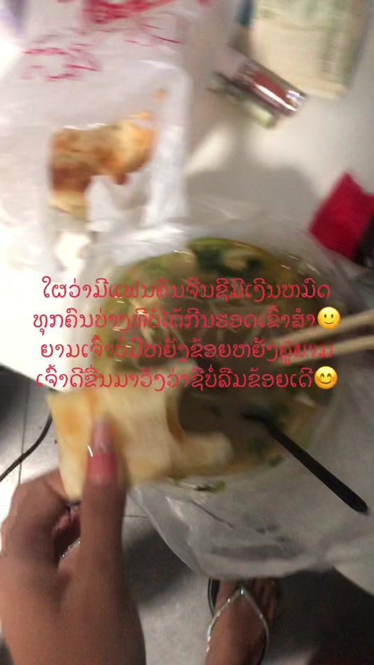 TikTok video thumbnail by noon7734