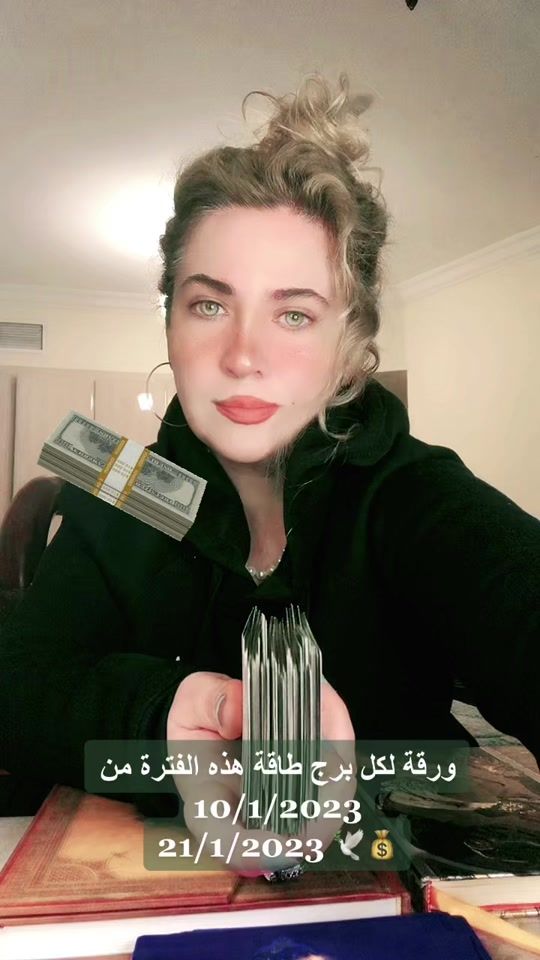 TikTok video thumbnail by wasanvenus