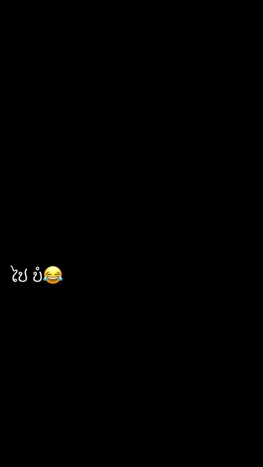 TikTok video thumbnail by user21041330088518