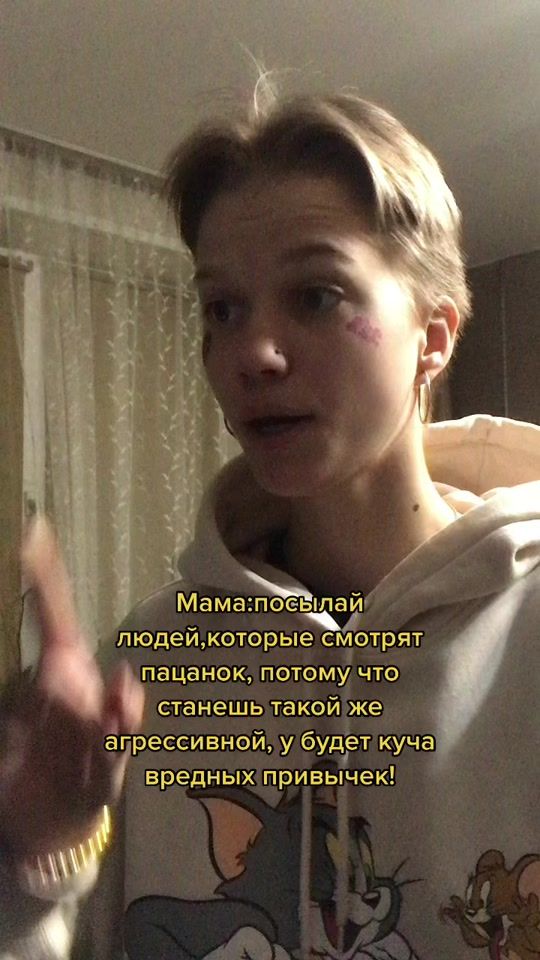 TikTok video thumbnail by g.puwii