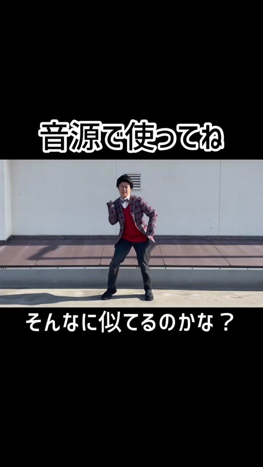 TikTok video thumbnail by kikuchan813