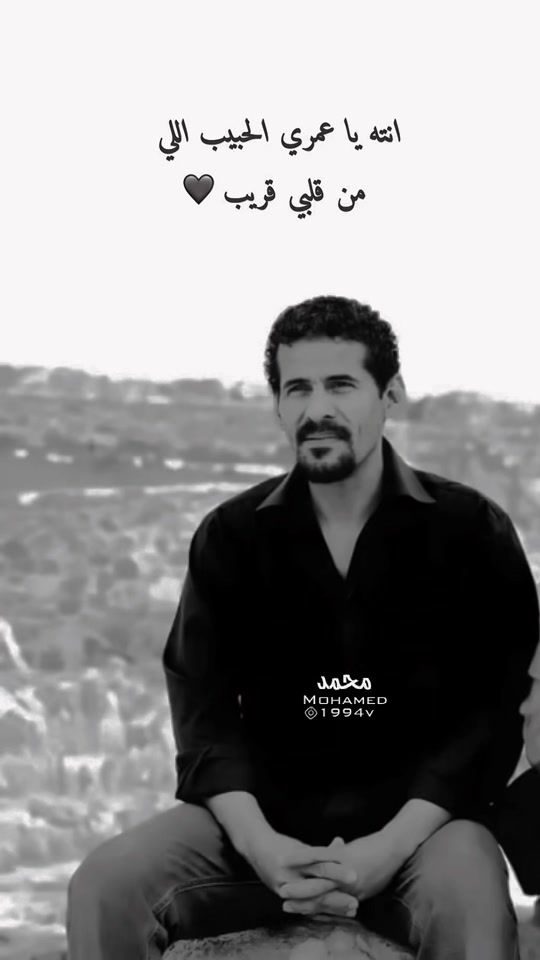 TikTok video thumbnail by mohamed1994vv