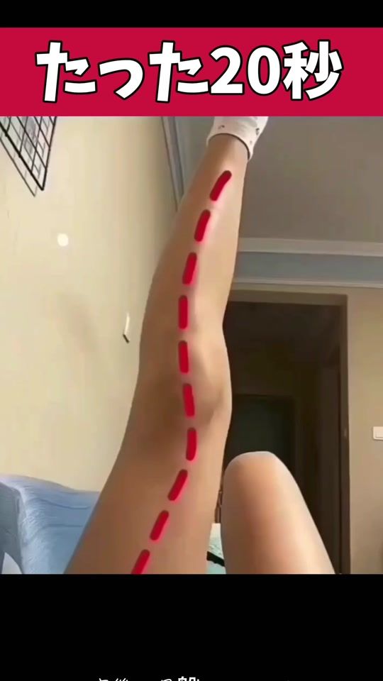 TikTok video thumbnail by turtlefitness23