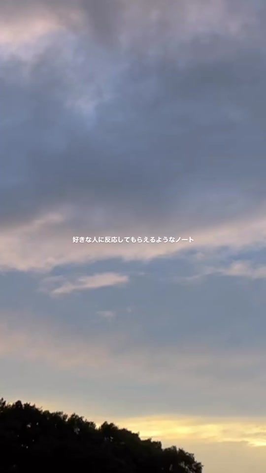 TikTok video thumbnail by luv._s2