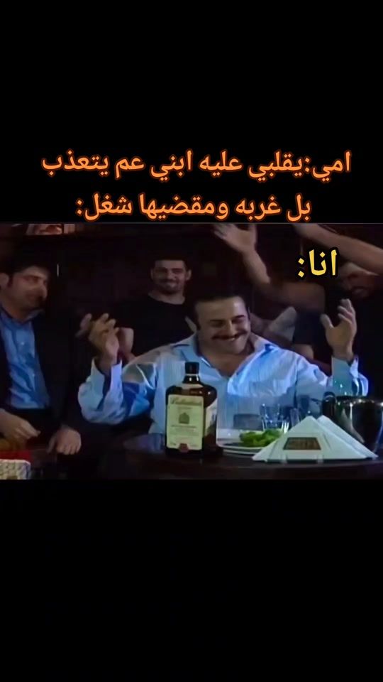 TikTok video thumbnail by 1.v__s.1