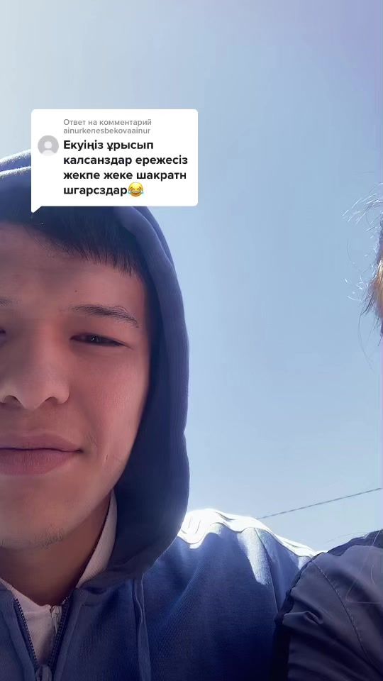 TikTok video thumbnail by arsik.1298