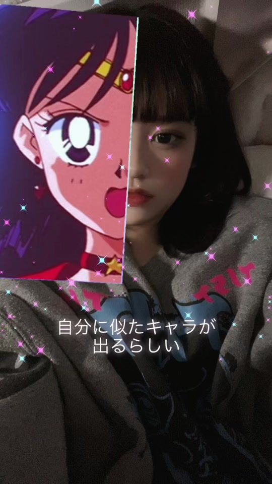 TikTok video thumbnail by kobinobita