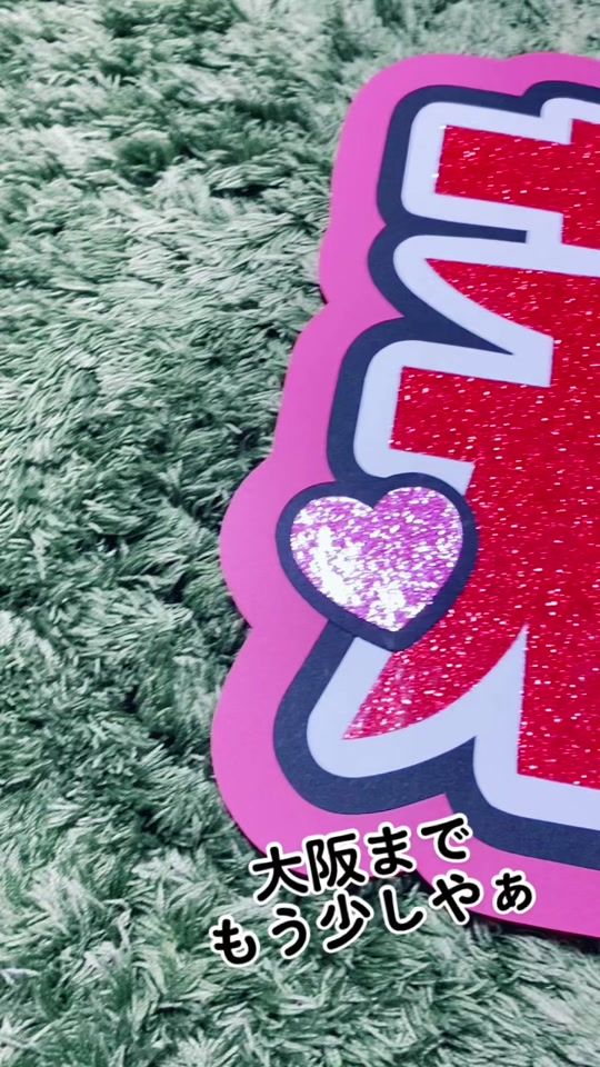 TikTok video thumbnail by menma0812