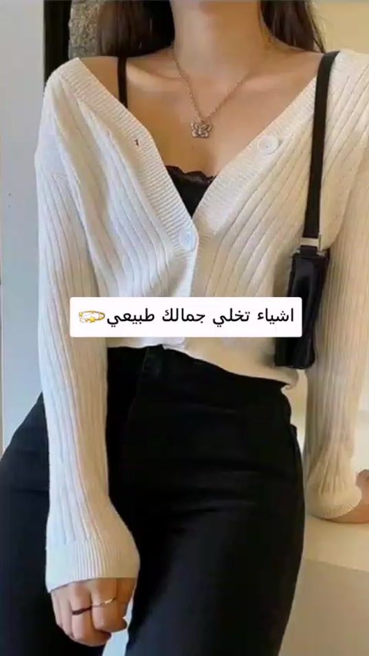 TikTok video thumbnail by minoria3