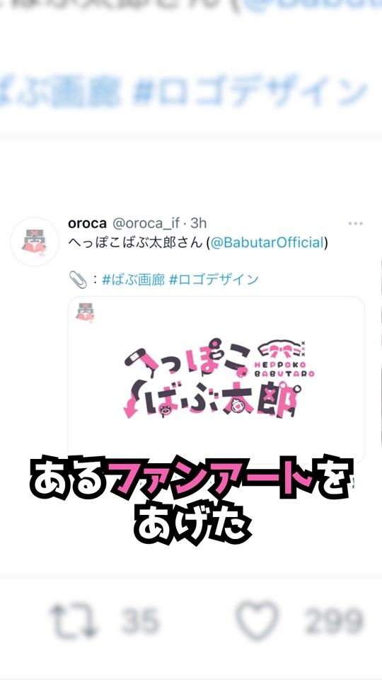 TikTok video thumbnail by oroca_if