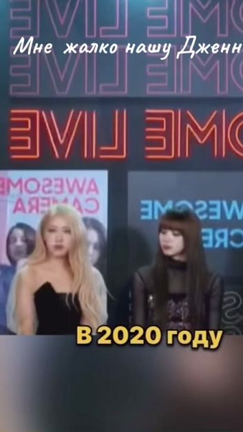 TikTok video thumbnail by chicitammmmm