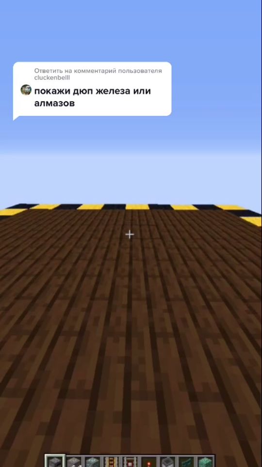 TikTok video thumbnail by sst4nk0