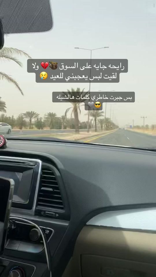 TikTok video thumbnail by foof_alfahad