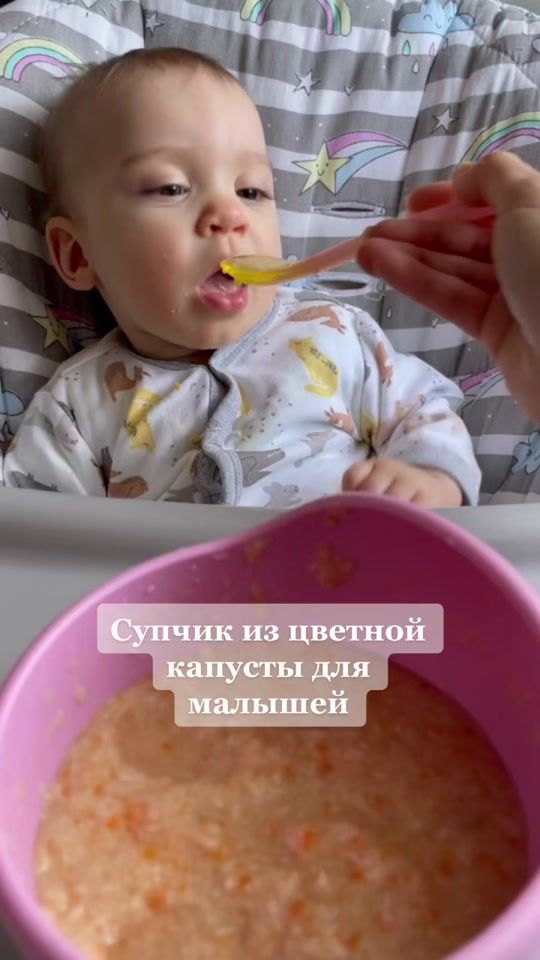 TikTok video thumbnail by vladka_888
