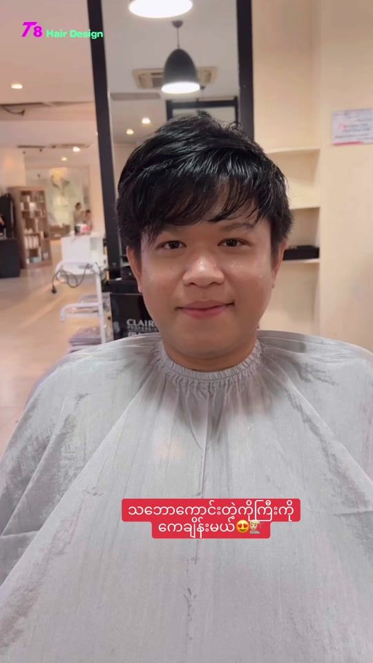 TikTok video thumbnail by internationalt8