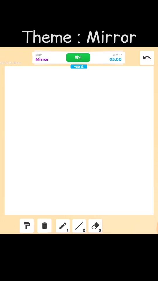TikTok video thumbnail by cloud_ricecake