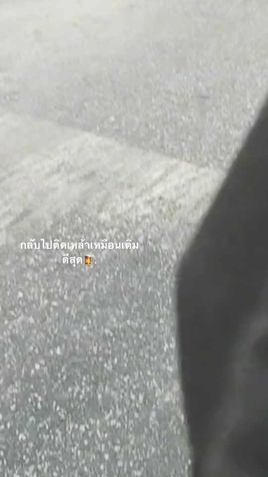 TikTok video thumbnail by koonbas