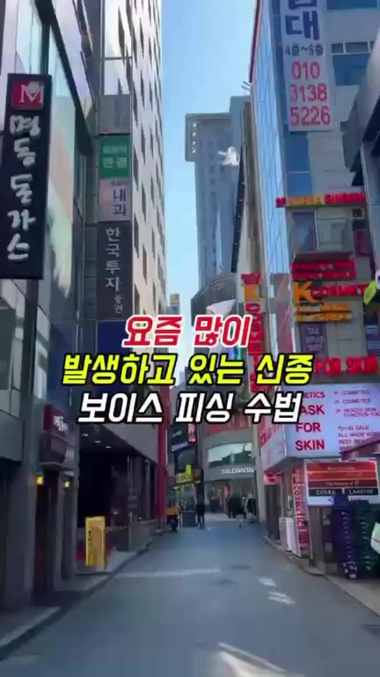 TikTok video thumbnail by ttkim0011